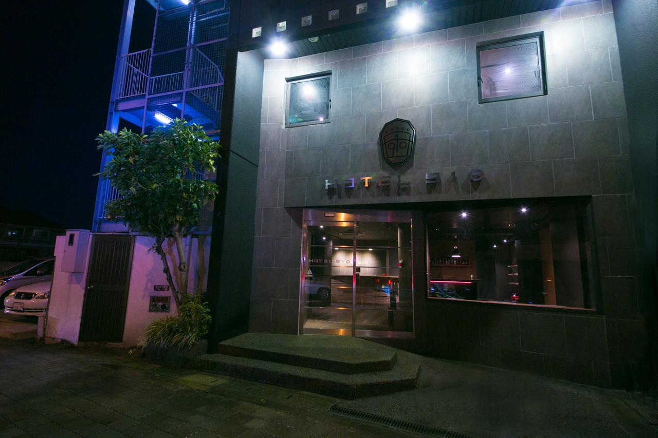 โรงแรม 910 โออิตะ ภายนอก รูปภาพ